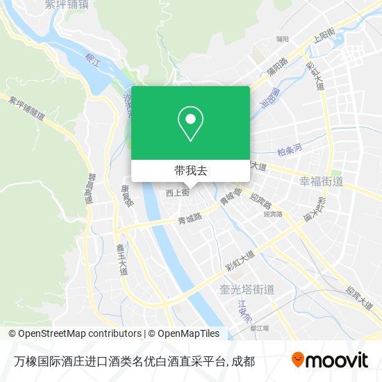 万橡国际酒庄进口酒类名优白酒直采平台地图