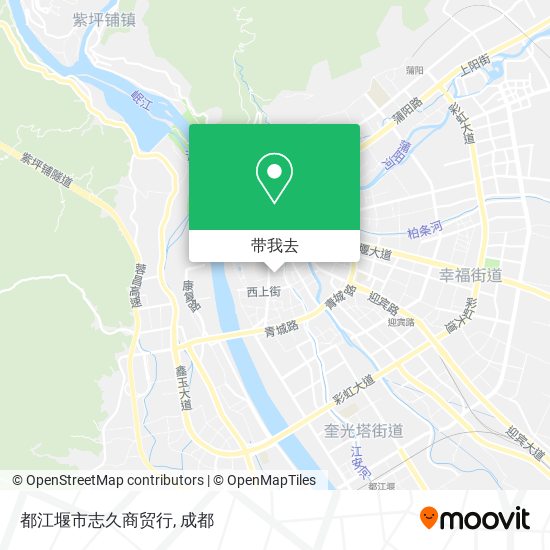 都江堰市志久商贸行地图