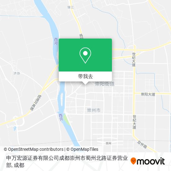 申万宏源证券有限公司成都崇州市蜀州北路证券营业部地图