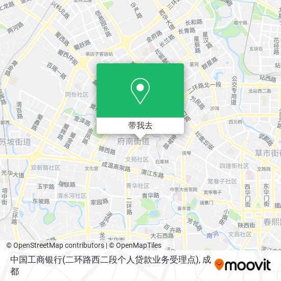 中国工商银行(二环路西二段个人贷款业务受理点)地图