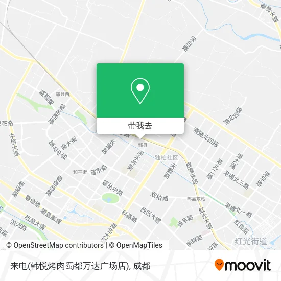 来电(韩悦烤肉蜀都万达广场店)地图