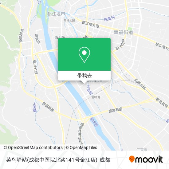 菜鸟驿站(成都中医院北路141号金江店)地图