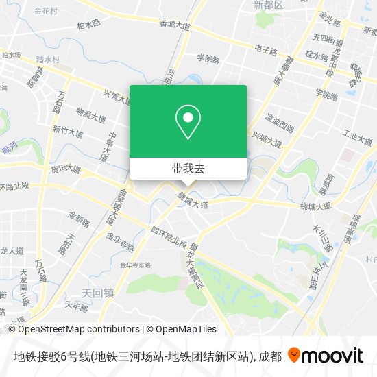 地铁接驳6号线(地铁三河场站-地铁团结新区站)地图