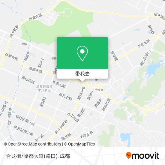 合龙街/驿都大道(路口)地图