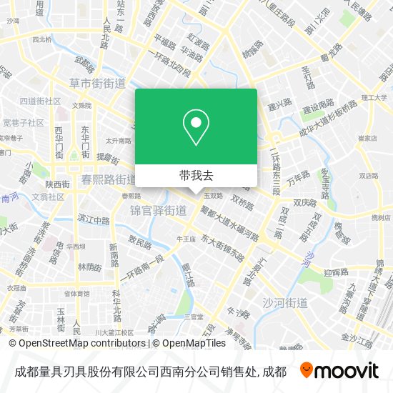成都量具刃具股份有限公司西南分公司销售处地图
