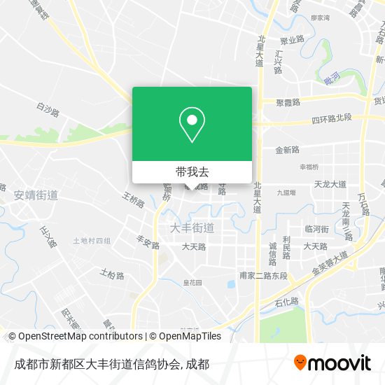 成都市新都区大丰街道信鸽协会地图