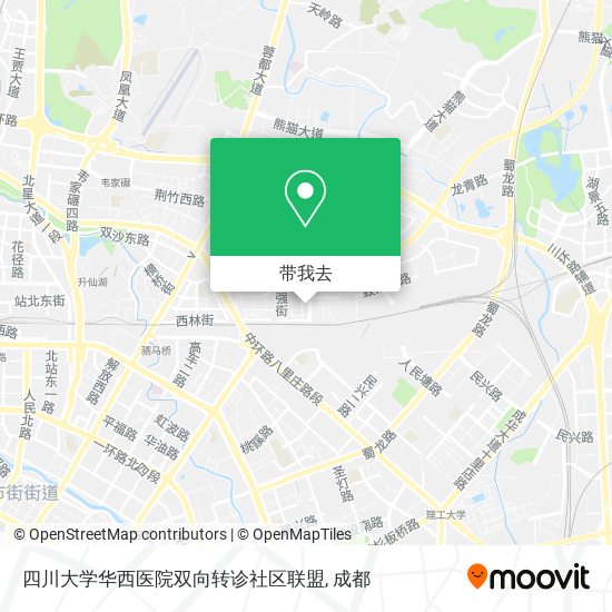 四川大学华西医院双向转诊社区联盟地图