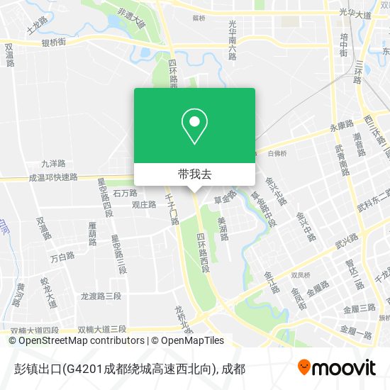 彭镇出口(G4201成都绕城高速西北向)地图