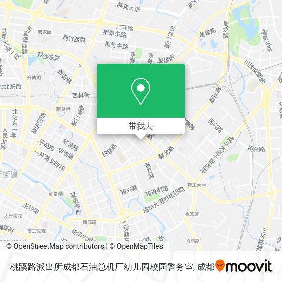 桃蹊路派出所成都石油总机厂幼儿园校园警务室地图