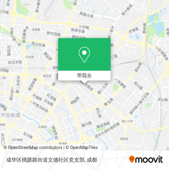 成华区桃蹊路街道文德社区党支部地图