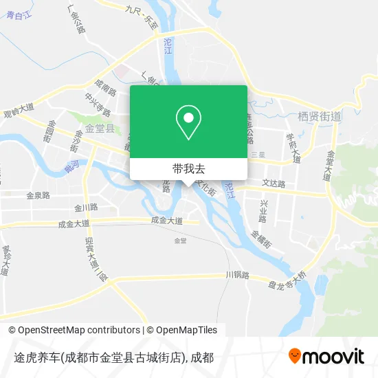 途虎养车(成都市金堂县古城街店)地图