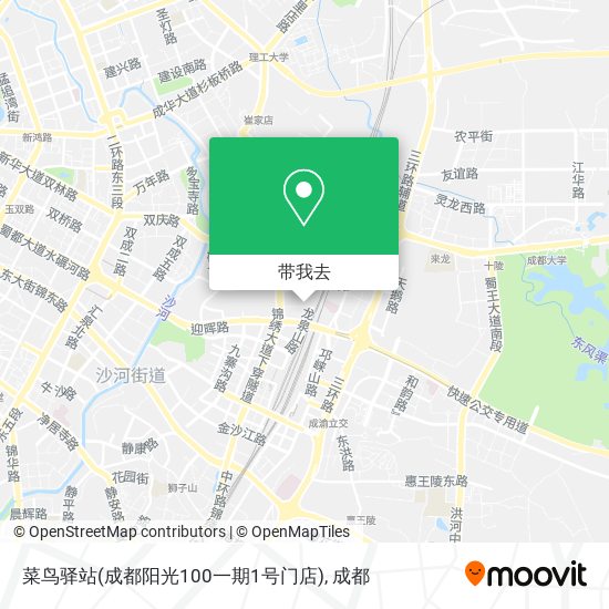 菜鸟驿站(成都阳光100一期1号门店)地图