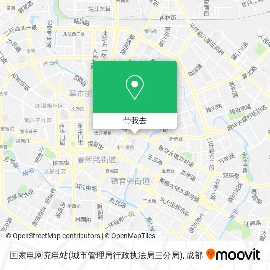 国家电网充电站(城市管理局行政执法局三分局)地图