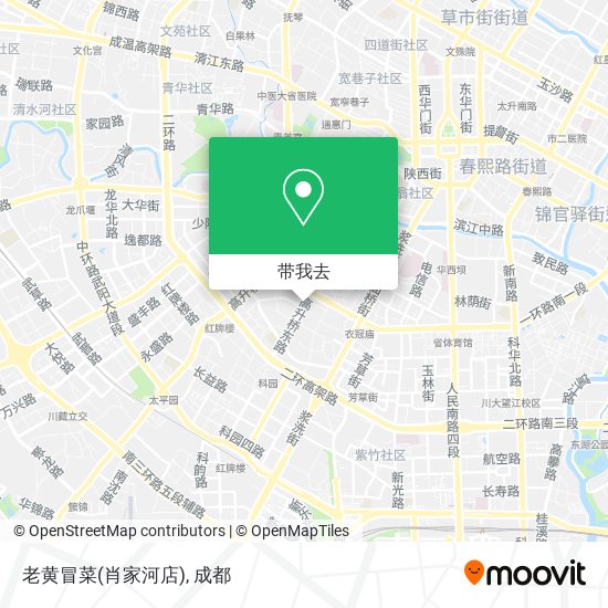 老黄冒菜(肖家河店)地图