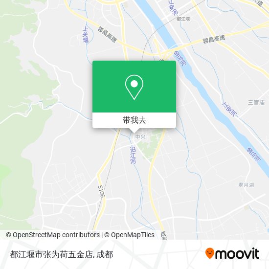 都江堰市张为荷五金店地图