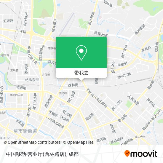 中国移动-营业厅(西林路店)地图