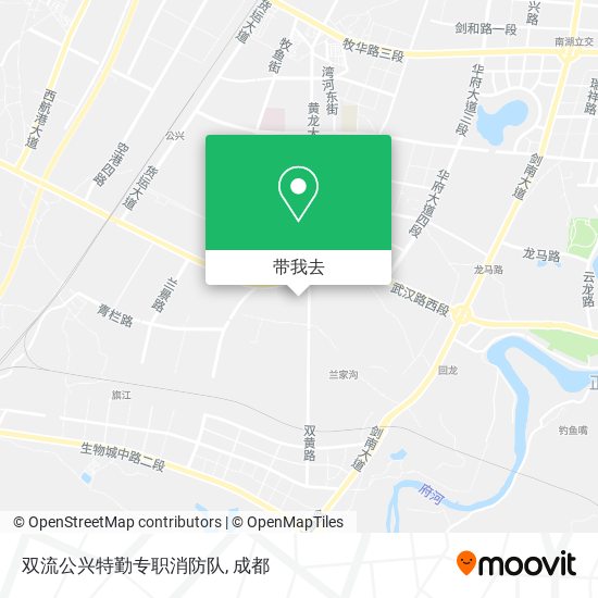 双流公兴特勤专职消防队地图