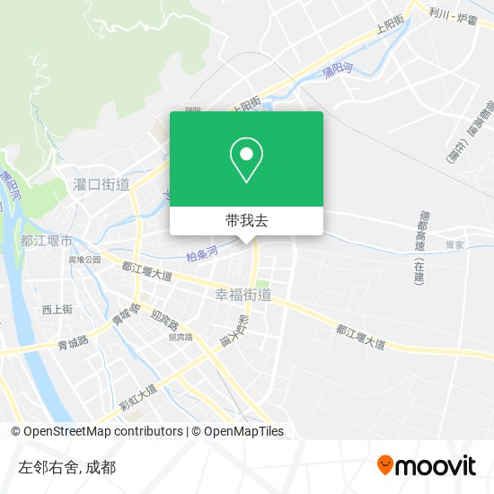 左邻右舍地图