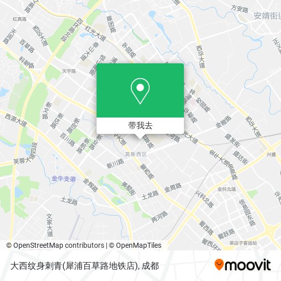 大西纹身刺青(犀浦百草路地铁店)地图