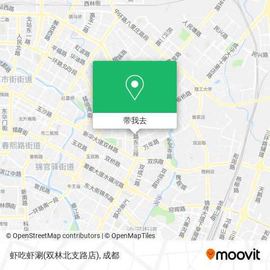 虾吃虾涮(双林北支路店)地图