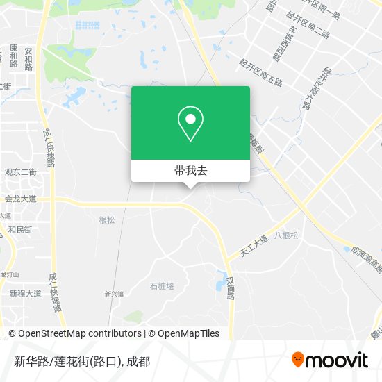 新华路/莲花街(路口)地图