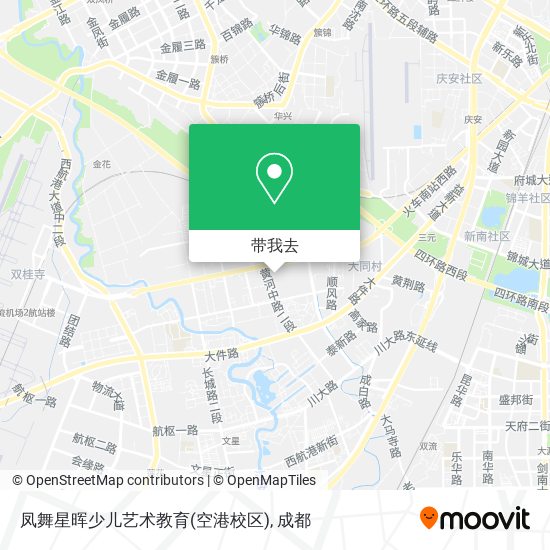 凤舞星晖少儿艺术教育(空港校区)地图