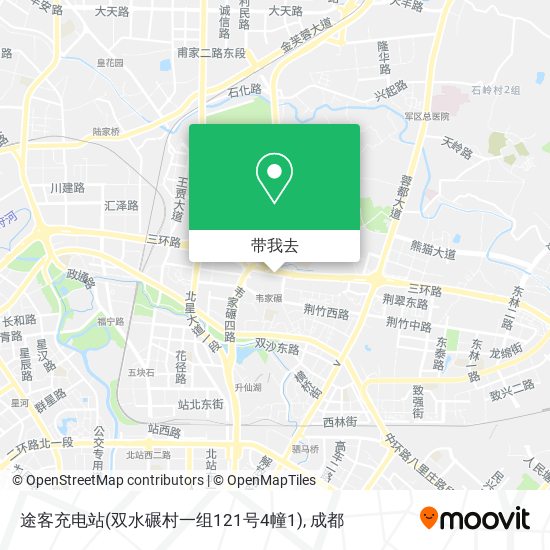 途客充电站(双水碾村一组121号4幢1)地图