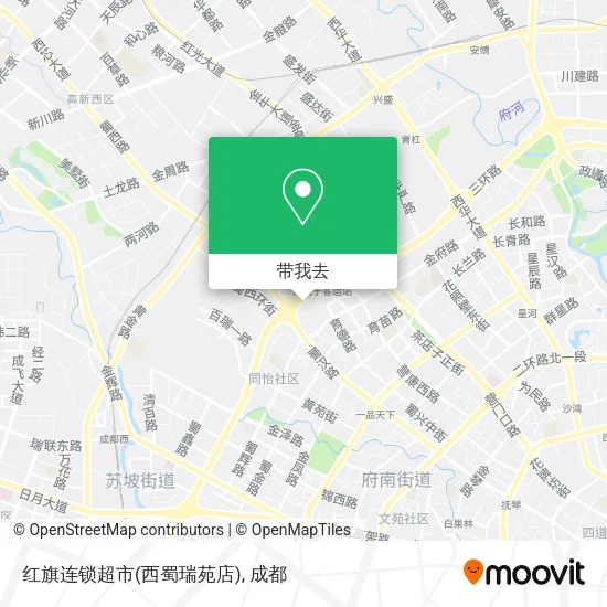 红旗连锁超市(西蜀瑞苑店)地图