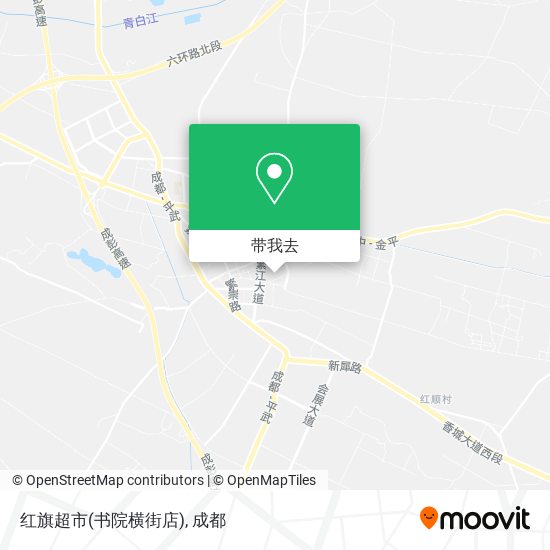 红旗超市(书院横街店)地图