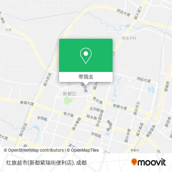 红旗超市(新都紫瑞街便利店)地图