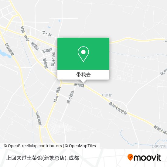 上回来过土菜馆(新繁总店)地图