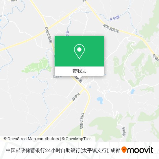 中国邮政储蓄银行24小时自助银行(太平镇支行)地图
