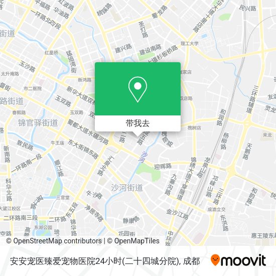 安安宠医臻爱宠物医院24小时(二十四城分院)地图