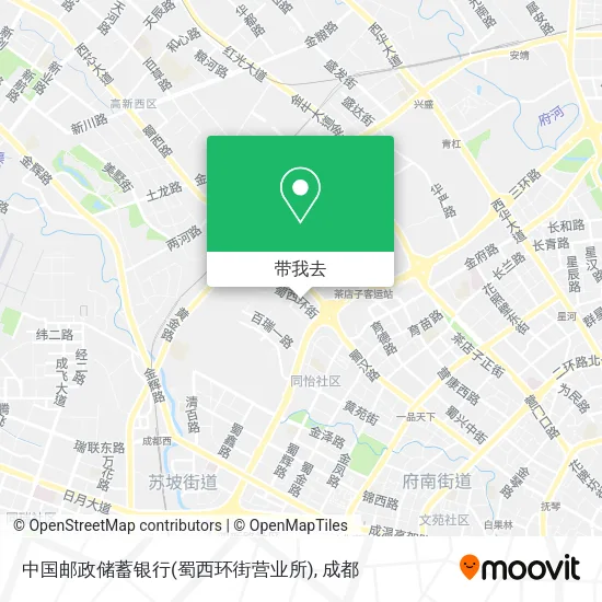 中国邮政储蓄银行(蜀西环街营业所)地图