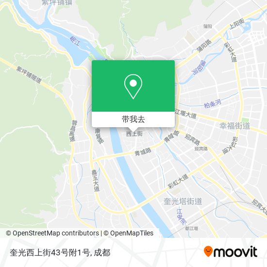 奎光西上街43号附1号地图