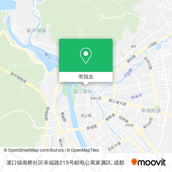 灌口镇南桥社区幸福路215号邮电公寓家属区地图