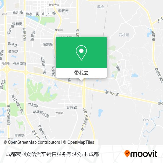 成都宏羽众信汽车销售服务有限公司地图