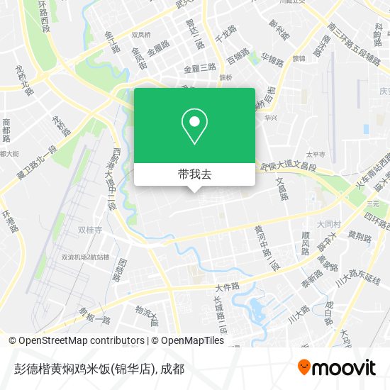 彭德楷黄焖鸡米饭(锦华店)地图