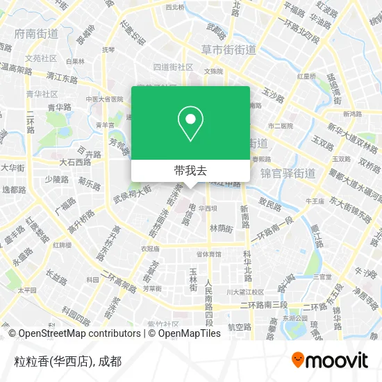 粒粒香(华西店)地图