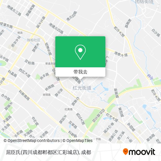 屈臣氏(四川成都郫都区汇彩城店)地图