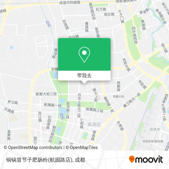 铜锅冒节子肥肠粉(航园路店)地图