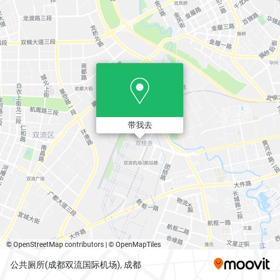 公共厕所(成都双流国际机场)地图