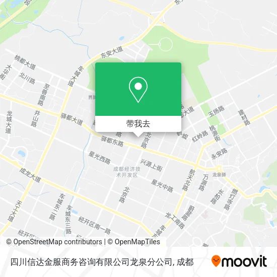 四川信达金服商务咨询有限公司龙泉分公司地图