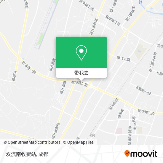 双流南收费站地图