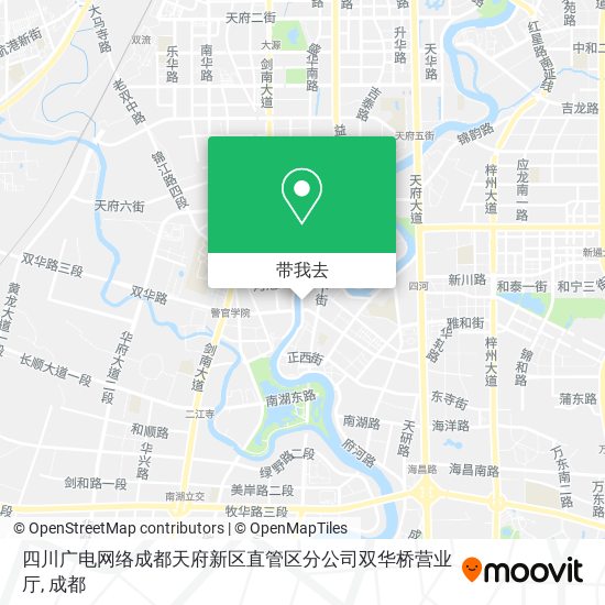四川广电网络成都天府新区直管区分公司双华桥营业厅地图