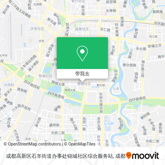 成都高新区石羊街道办事处锦城社区综合服务站地图