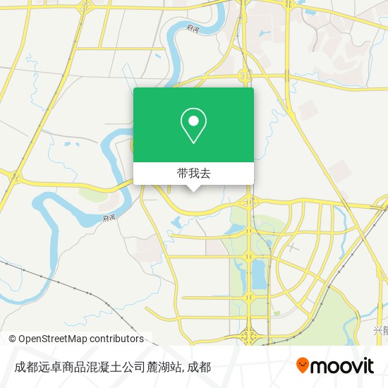 成都远卓商品混凝土公司麓湖站地图