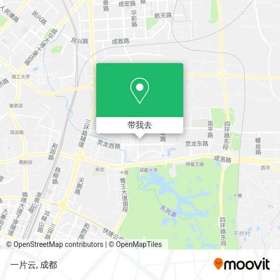 一片云地图