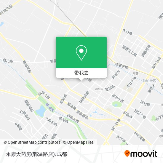 永康大药房(郫温路店)地图