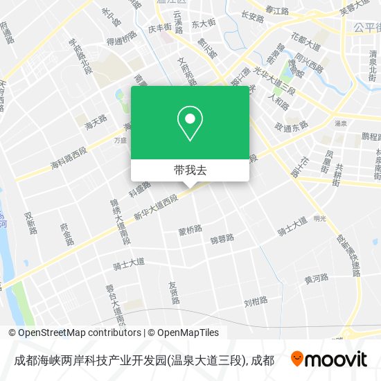 成都海峡两岸科技产业开发园(温泉大道三段)地图